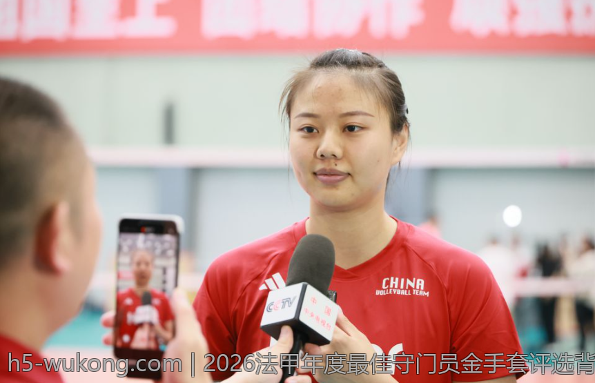 2026法甲年度最佳守门员金手套评选背后的人物故事