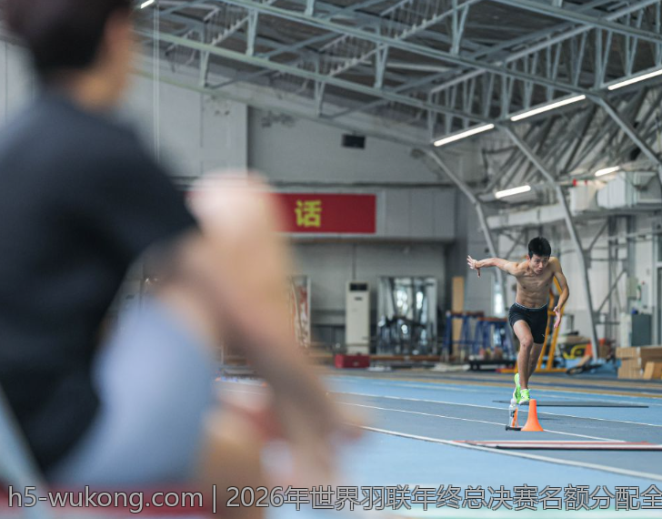 2026年世界羽联年终总决赛名额分配全解析