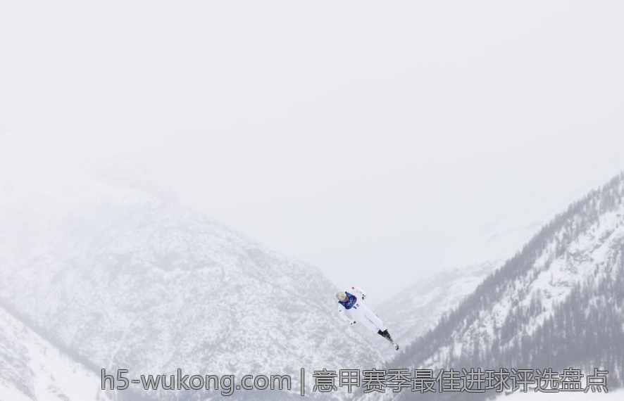 意甲赛季最佳进球评选盘点