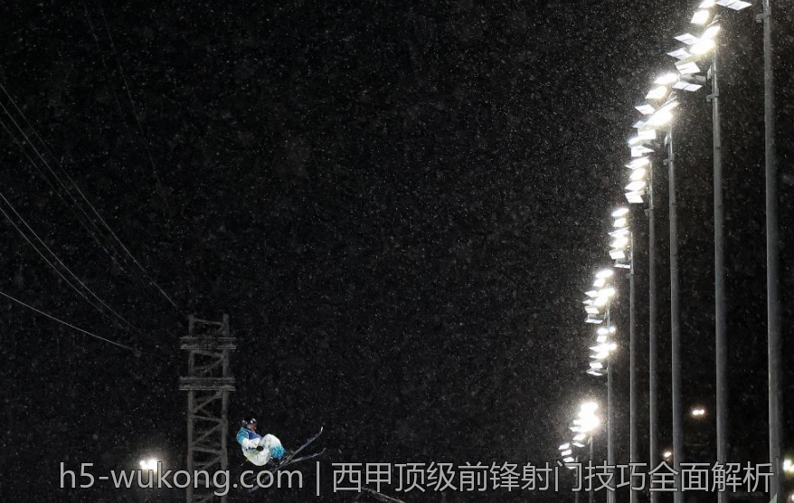 西甲顶级前锋射门技巧全面解析