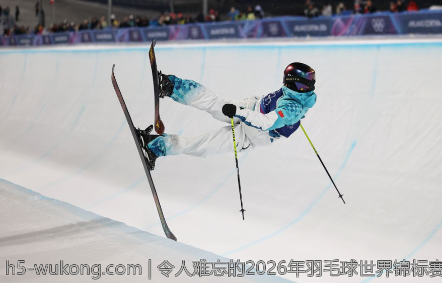 令人难忘的2026年羽毛球世界锦标赛决赛回顾