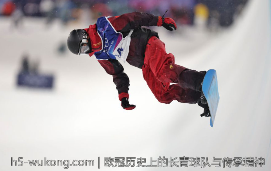 欧冠历史上的长青球队与传承精神