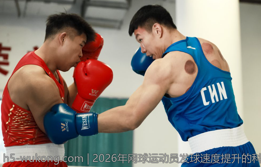 2026年网球运动员发球速度提升的科学与方法研究