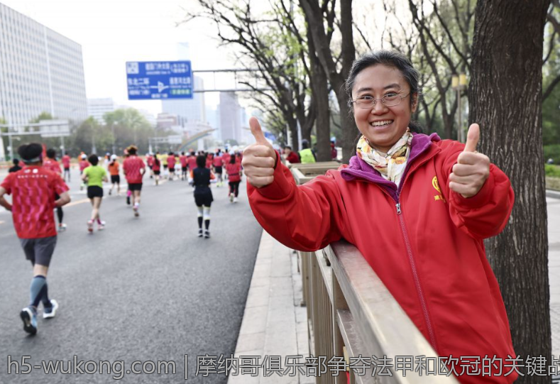 摩纳哥俱乐部争夺法甲和欧冠的关键战役
