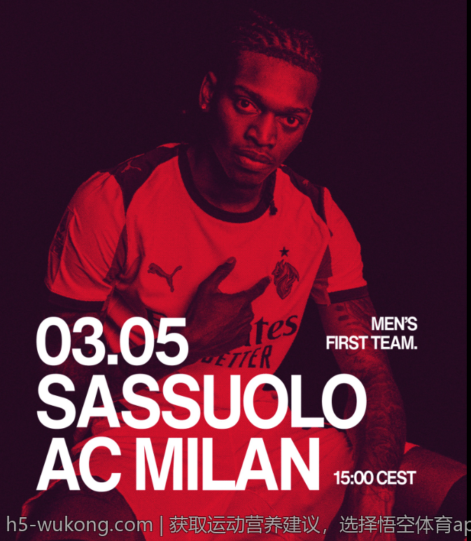 获取运动营养建议，选择悟空体育app的智慧