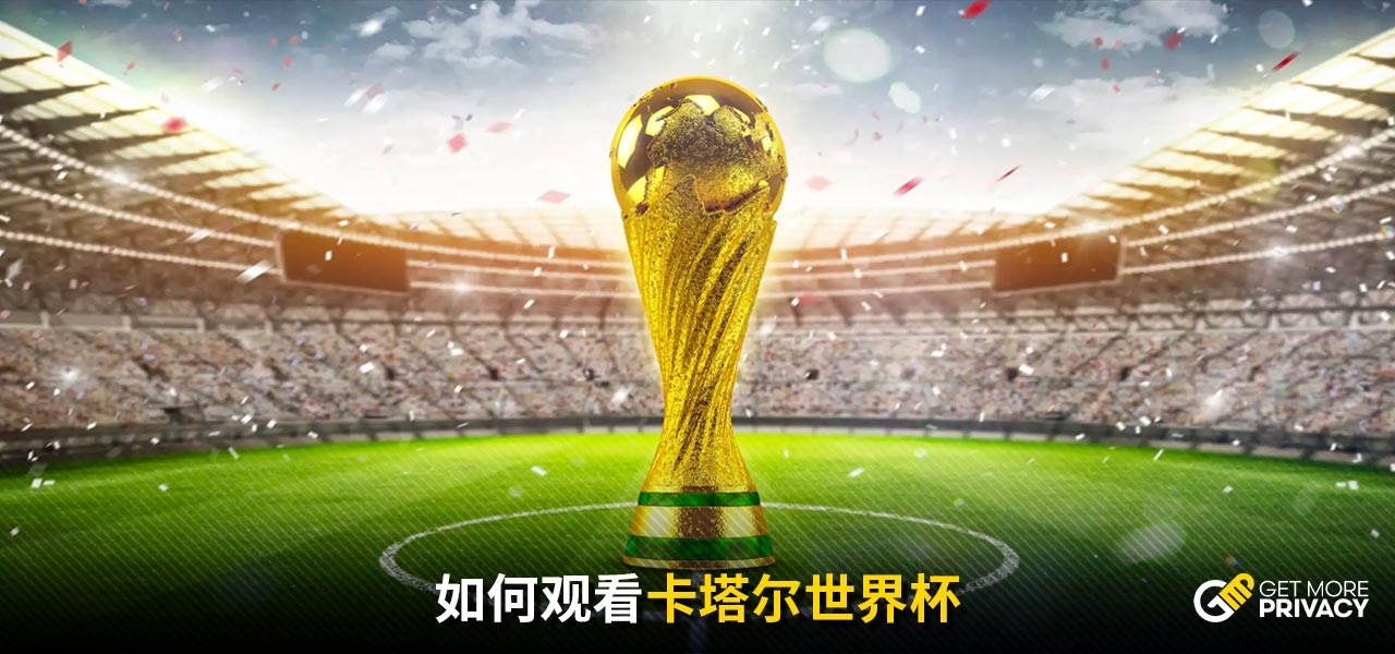 而对于马纳
